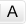 Increase font